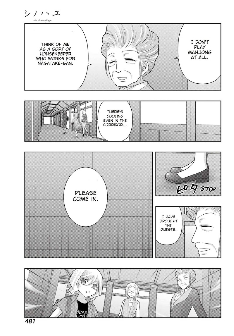 Shinohayu The Dawn Of Age 110 23