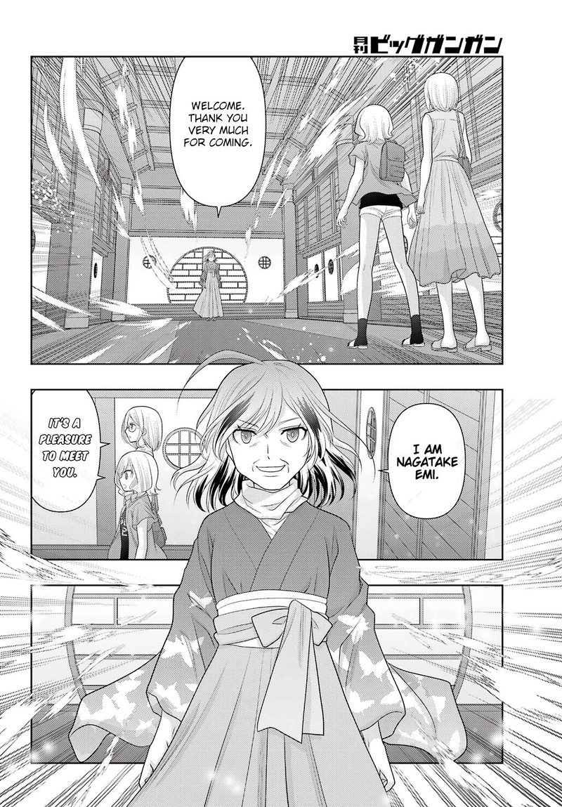 Shinohayu The Dawn Of Age 110 24