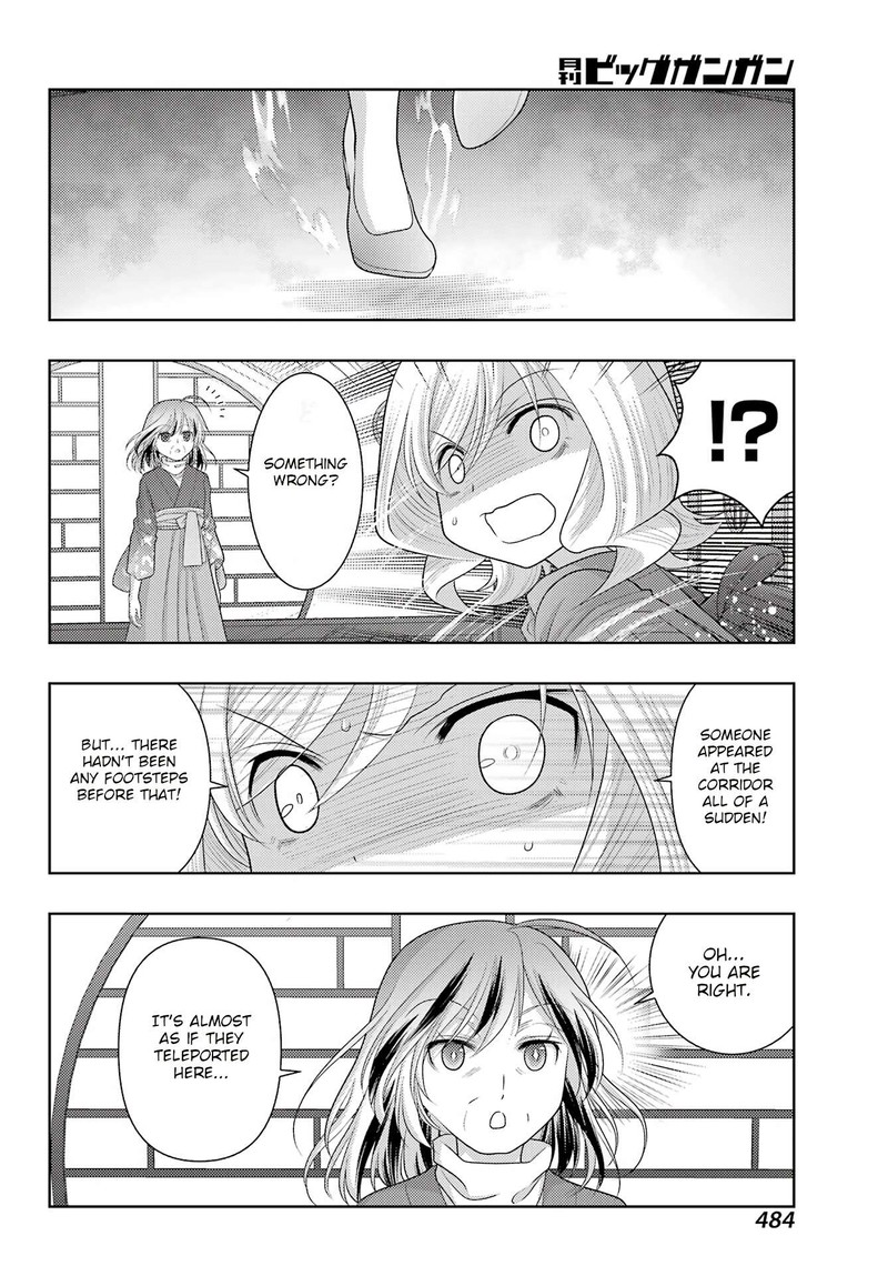 Shinohayu The Dawn Of Age 110 26
