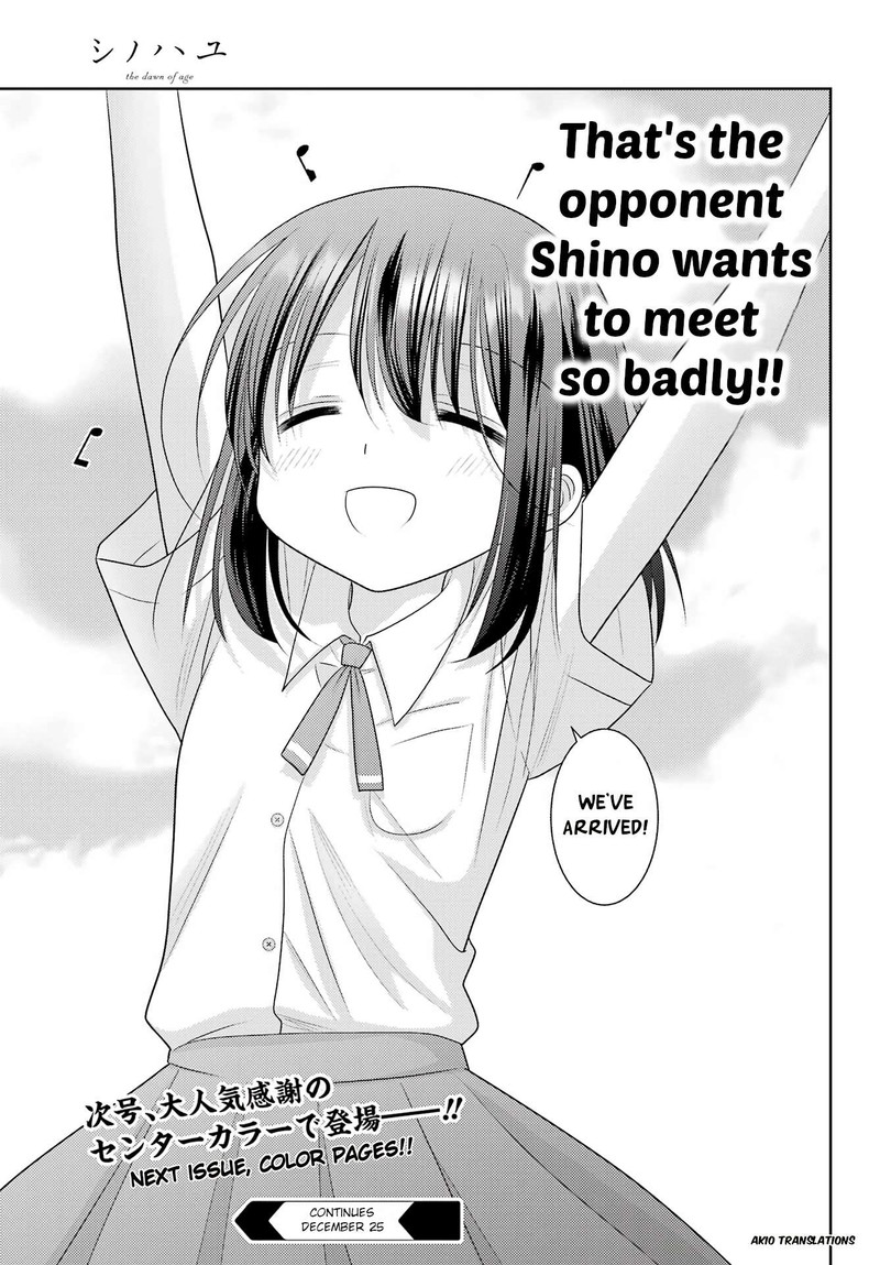 Shinohayu The Dawn Of Age 110 30