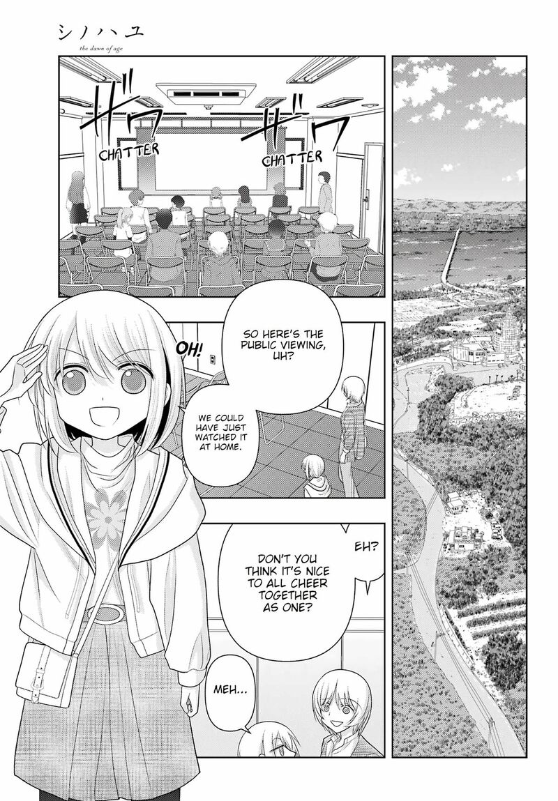 Shinohayu The Dawn Of Age 130 6