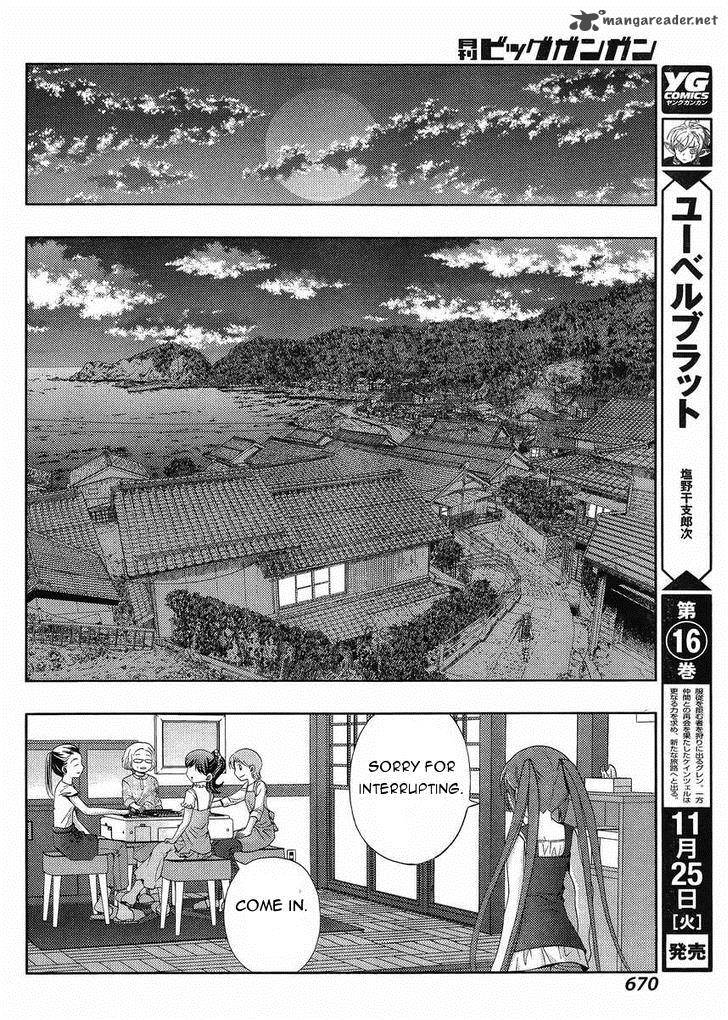 Shinohayu The Dawn Of Age 15 37