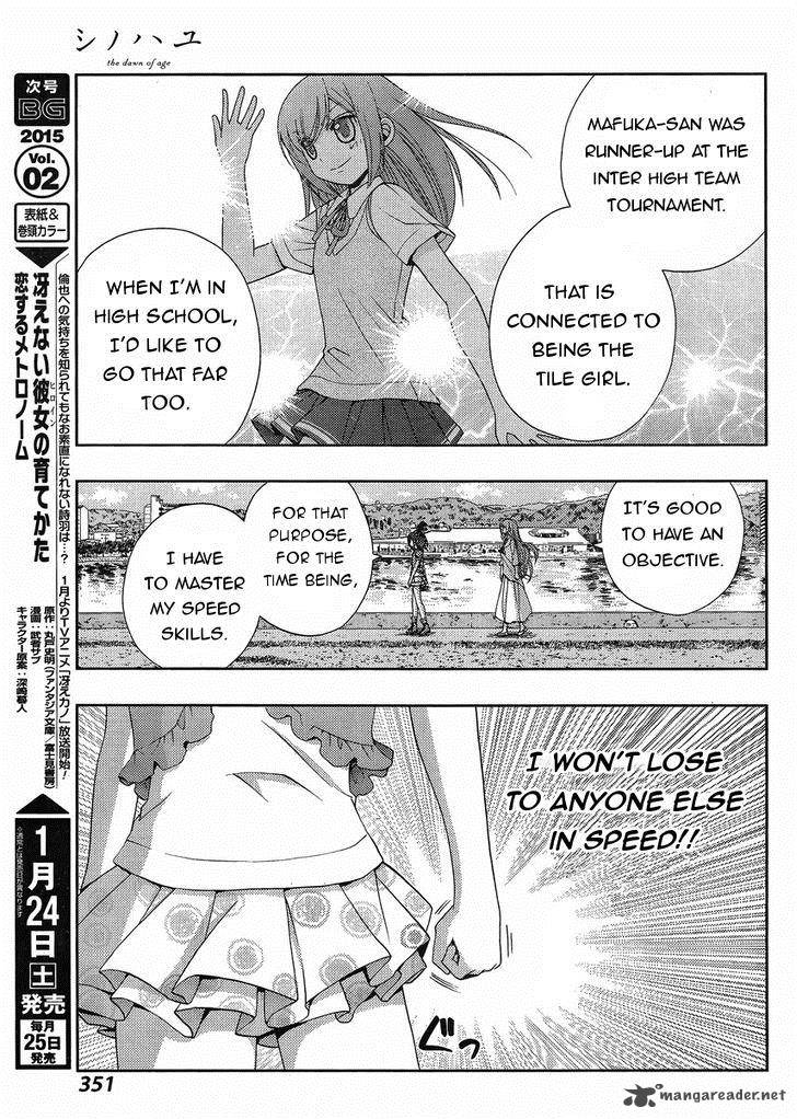 Shinohayu The Dawn Of Age 16 4