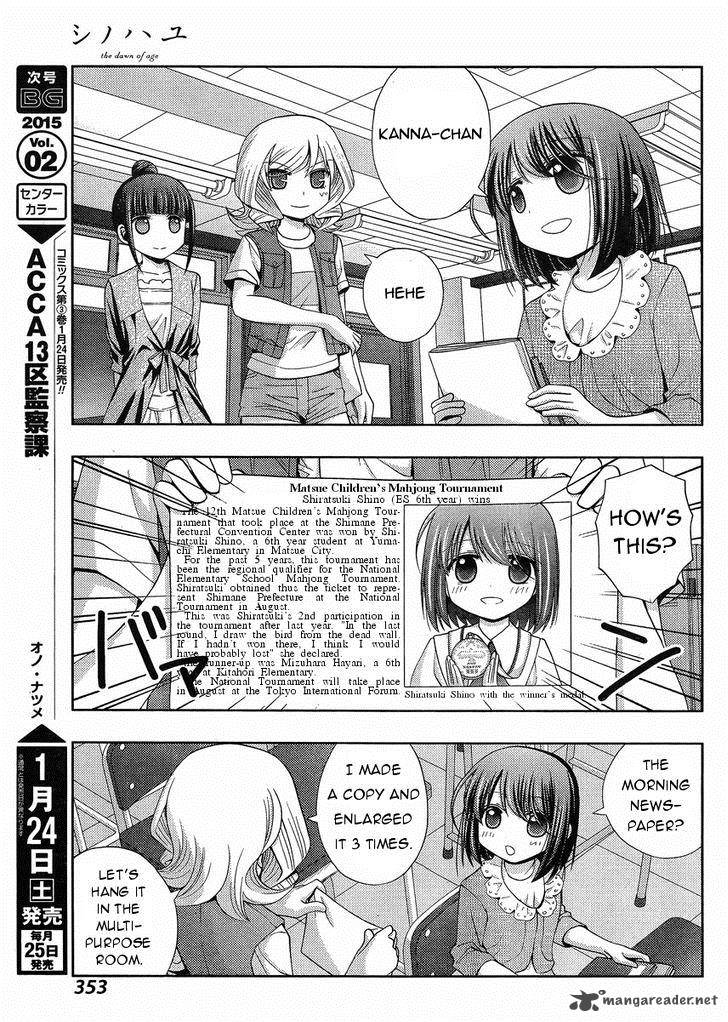 Shinohayu The Dawn Of Age 16 6