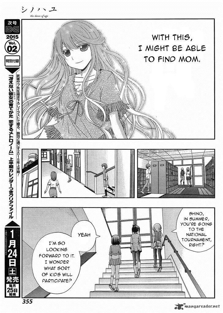 Shinohayu The Dawn Of Age 16 8