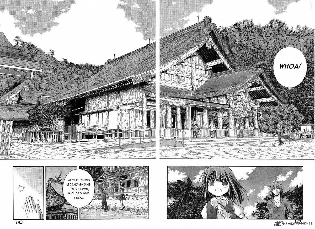 Shinohayu The Dawn Of Age 19 25