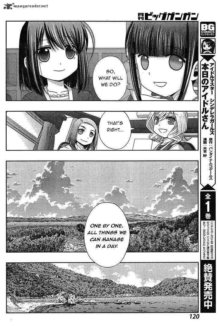 Shinohayu The Dawn Of Age 19 4