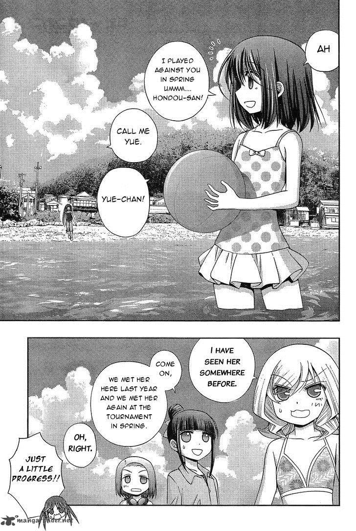 Shinohayu The Dawn Of Age 19 8