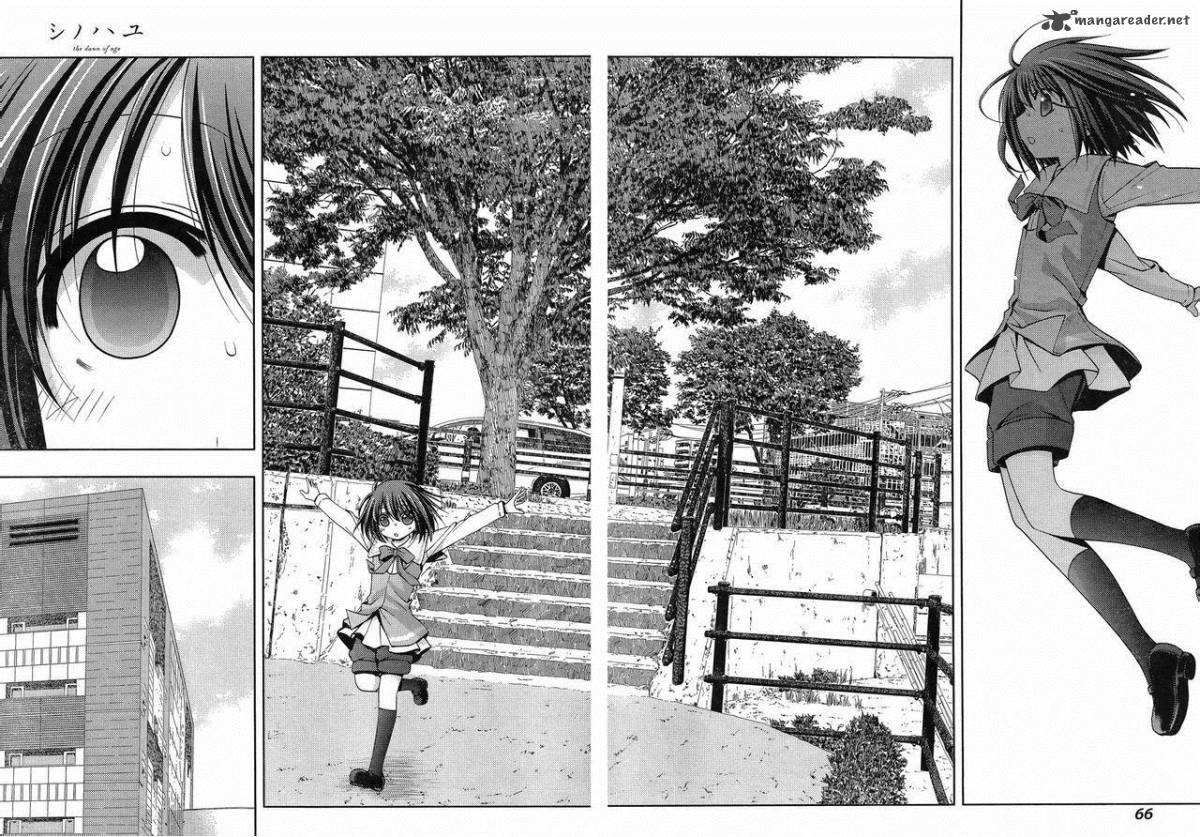 Shinohayu The Dawn Of Age 2 2