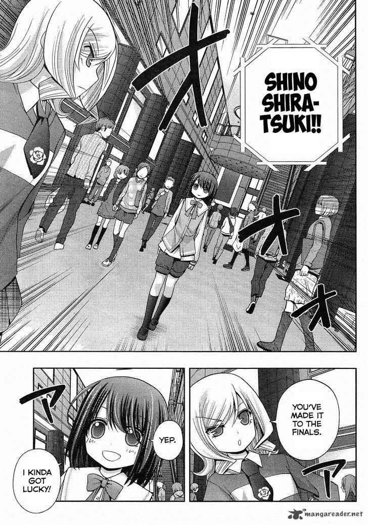 Shinohayu The Dawn Of Age 2 44