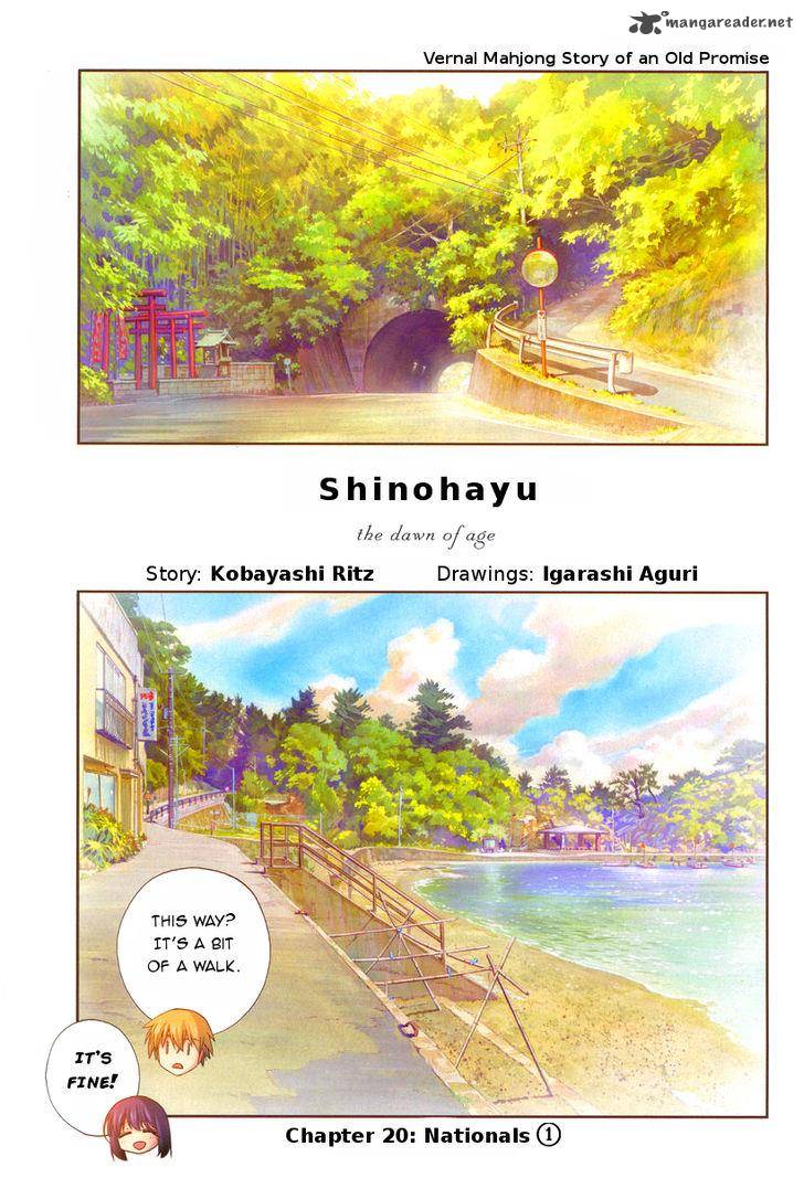 Shinohayu The Dawn Of Age 20 1