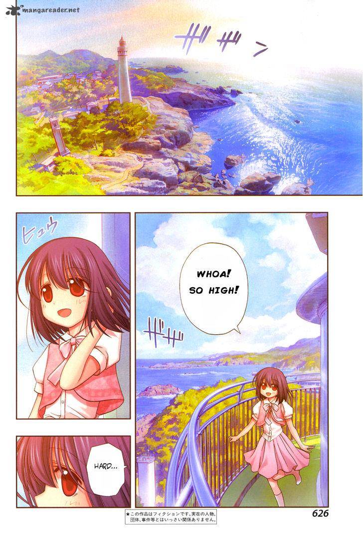 Shinohayu The Dawn Of Age 20 3