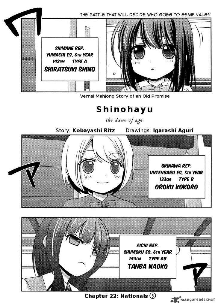 Shinohayu The Dawn Of Age 22 1