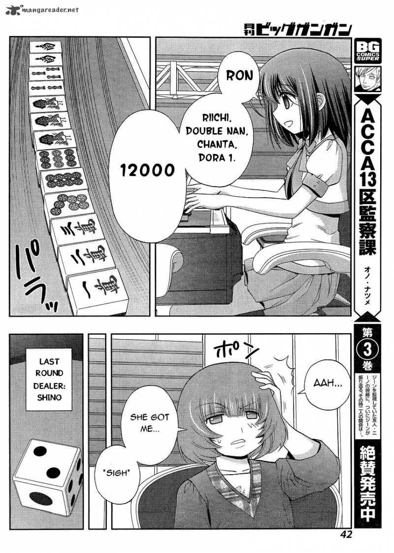 Shinohayu The Dawn Of Age 23 28