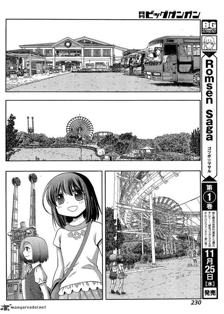 Shinohayu The Dawn Of Age 27 16