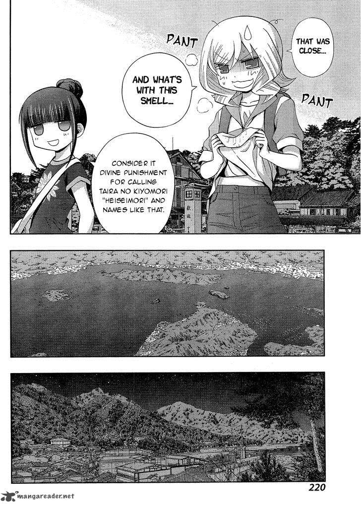 Shinohayu The Dawn Of Age 27 6