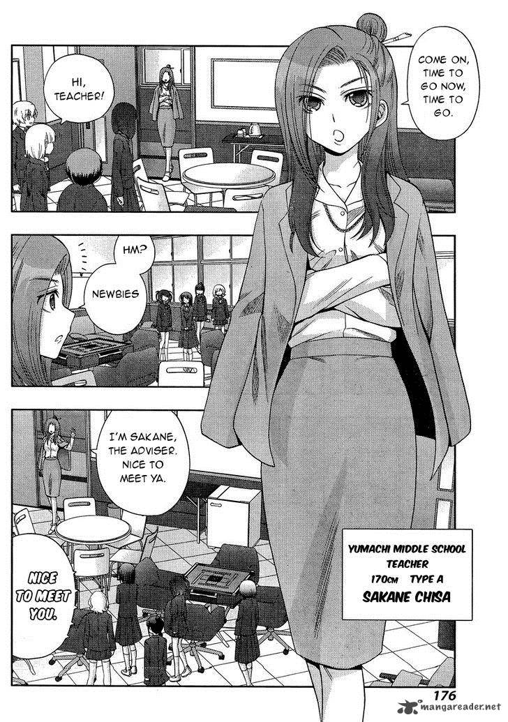 Shinohayu The Dawn Of Age 29 24