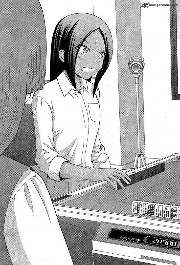 Shinohayu The Dawn Of Age 33 3