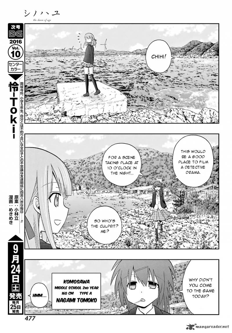Shinohayu The Dawn Of Age 36 26
