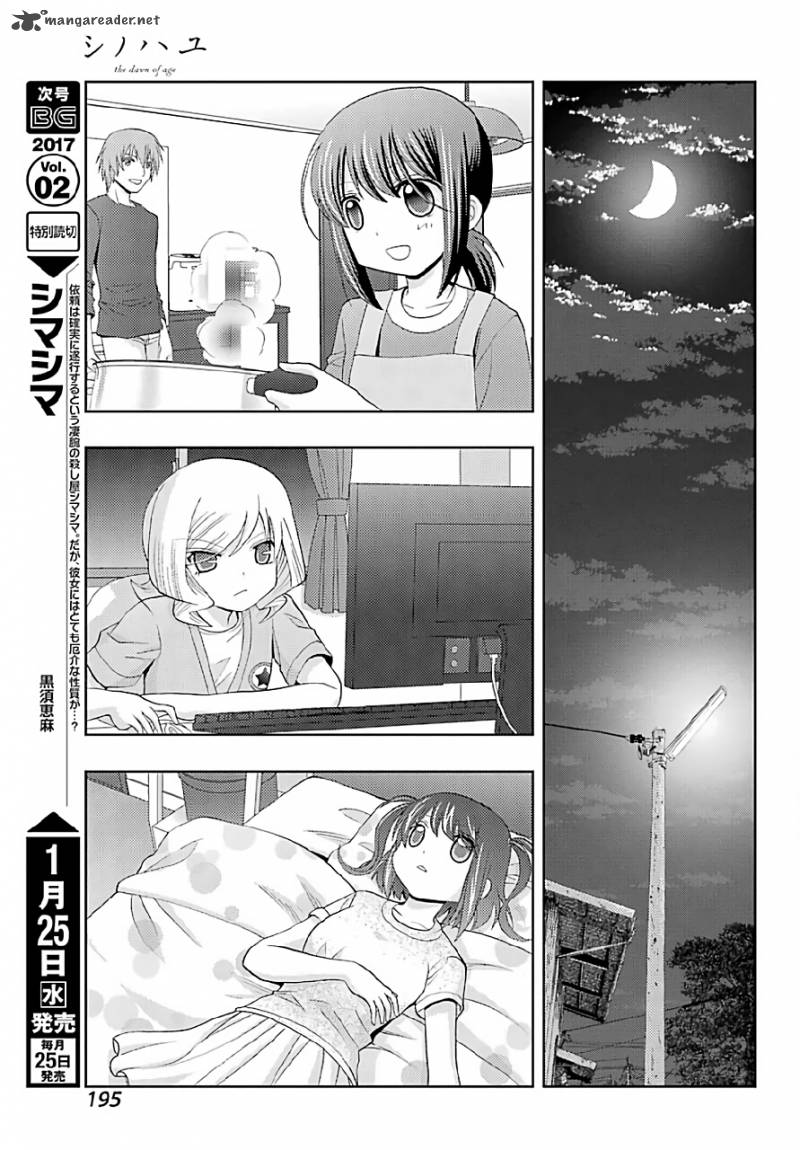 Shinohayu The Dawn Of Age 40 12