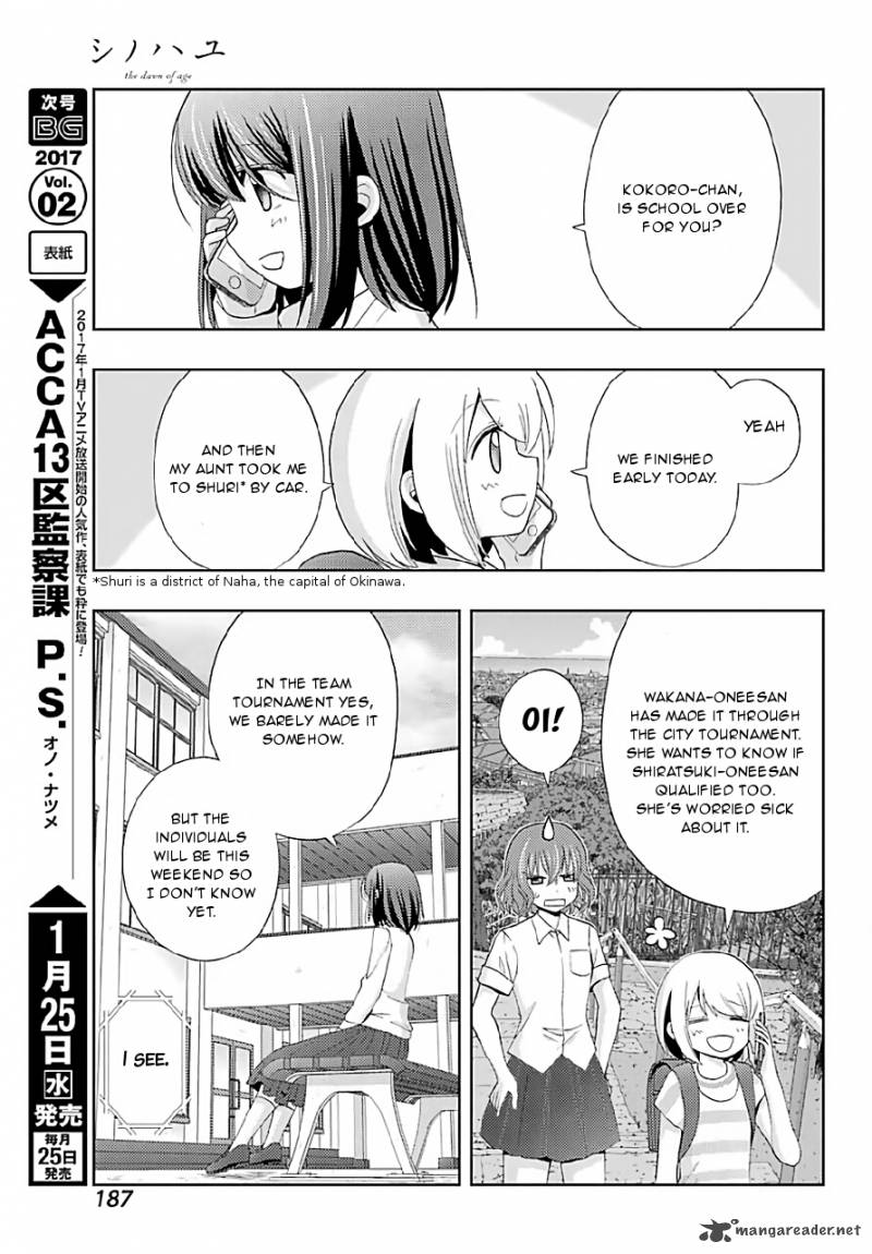 Shinohayu The Dawn Of Age 40 4
