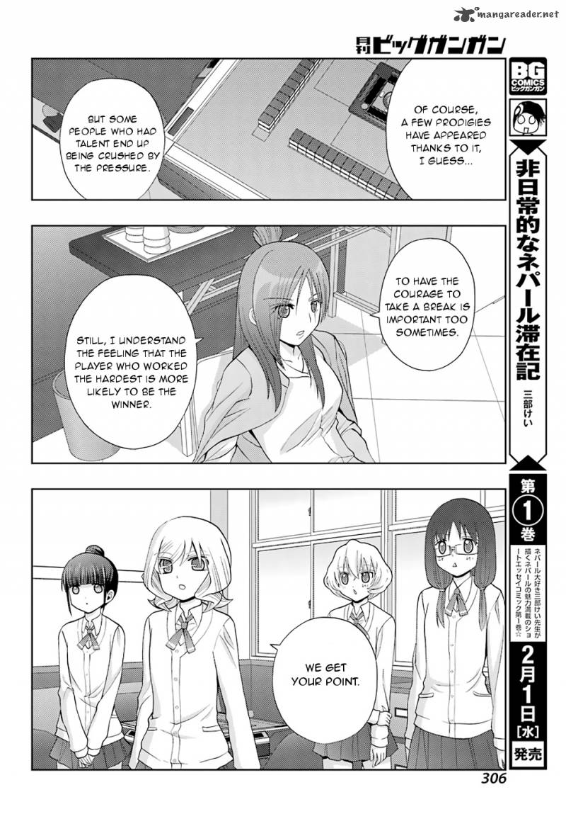 Shinohayu The Dawn Of Age 41 21