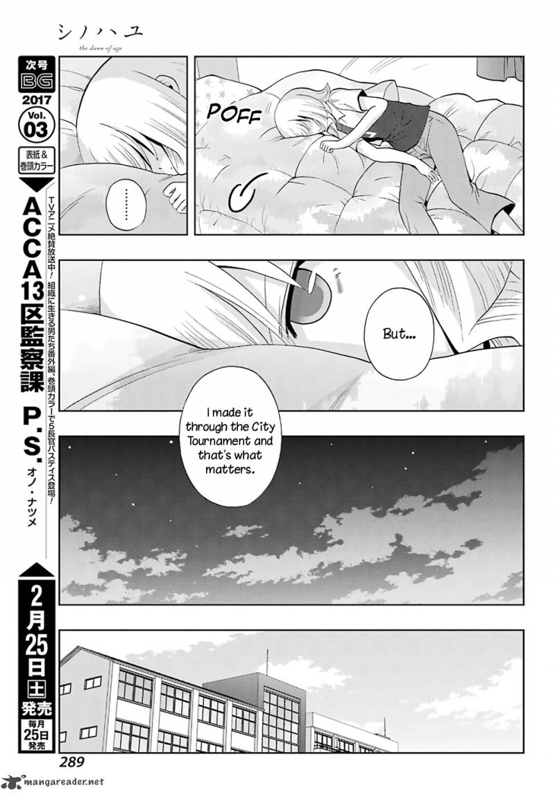 Shinohayu The Dawn Of Age 41 4