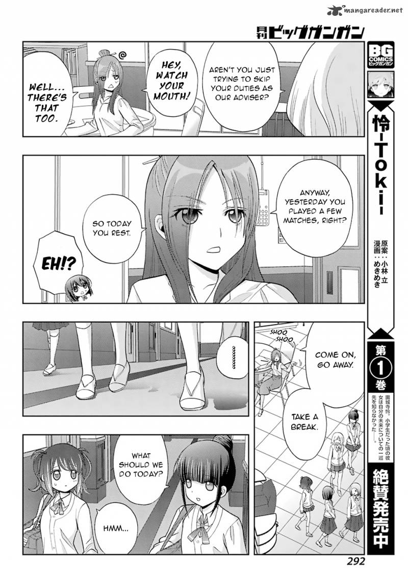 Shinohayu The Dawn Of Age 41 7