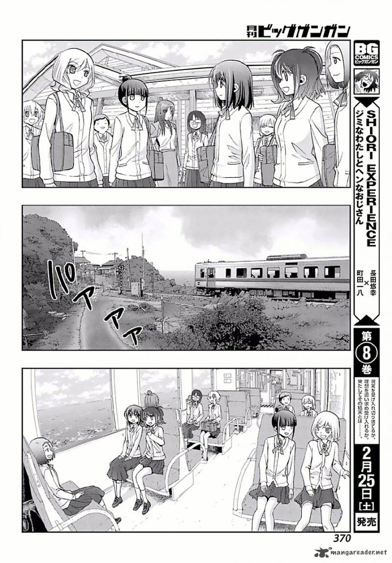 Shinohayu The Dawn Of Age 42 10