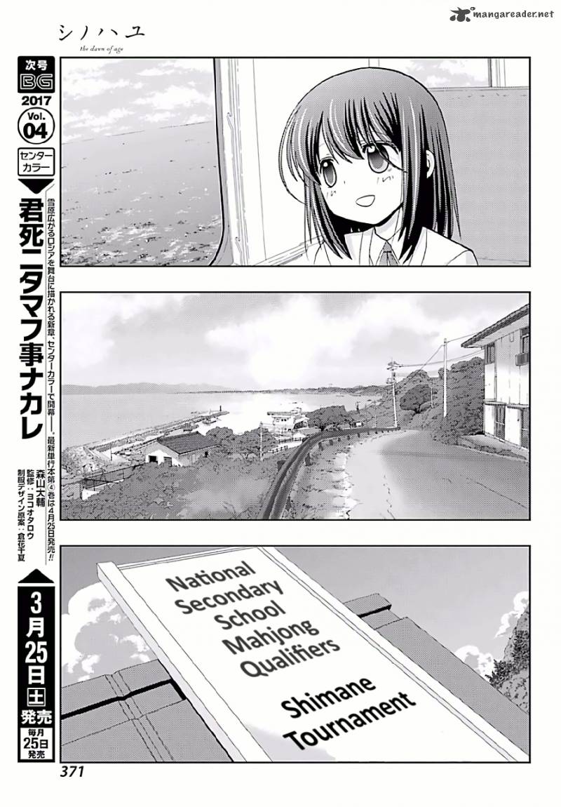 Shinohayu The Dawn Of Age 42 11