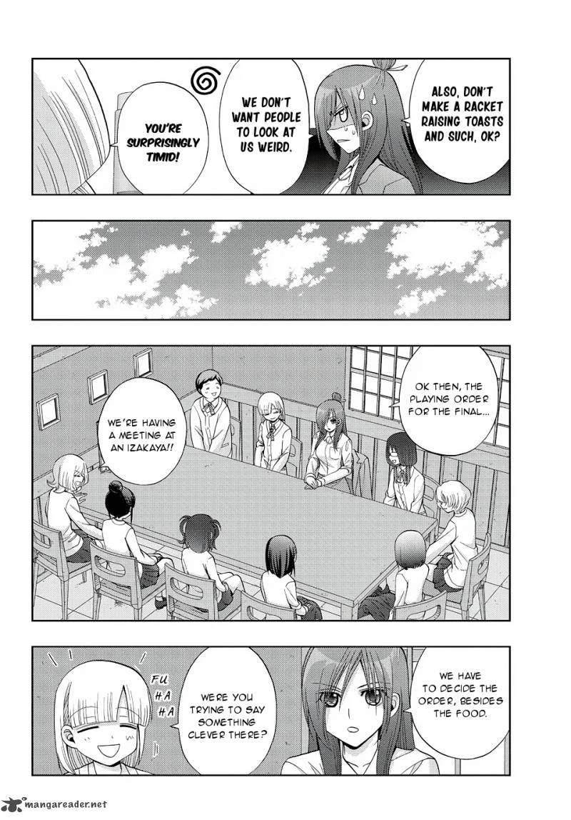 Shinohayu The Dawn Of Age 43 18