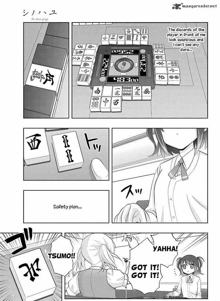 Shinohayu The Dawn Of Age 49 14
