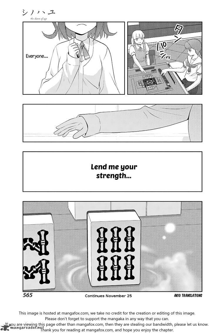 Shinohayu The Dawn Of Age 50 23