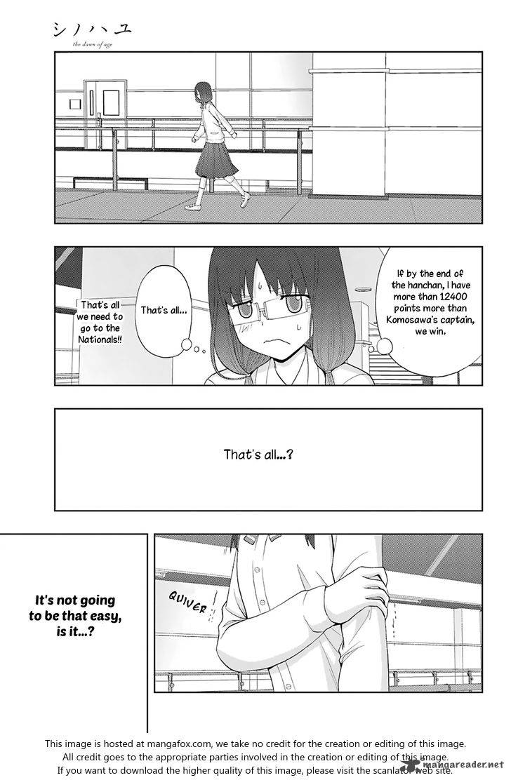 Shinohayu The Dawn Of Age 51 6
