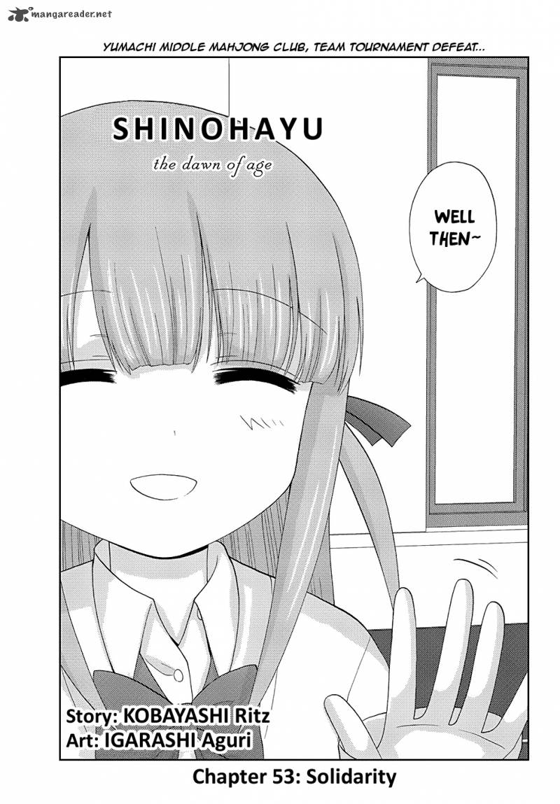 Shinohayu The Dawn Of Age 53 1