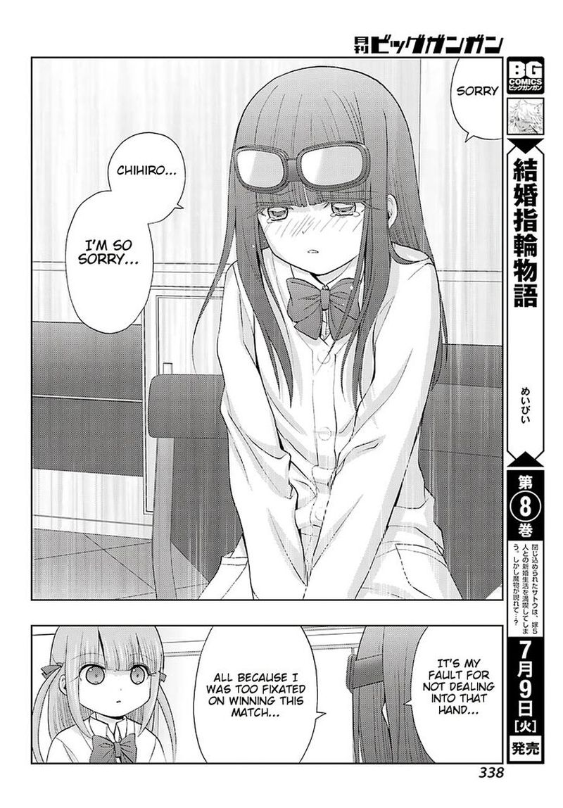 Shinohayu The Dawn Of Age 69 22