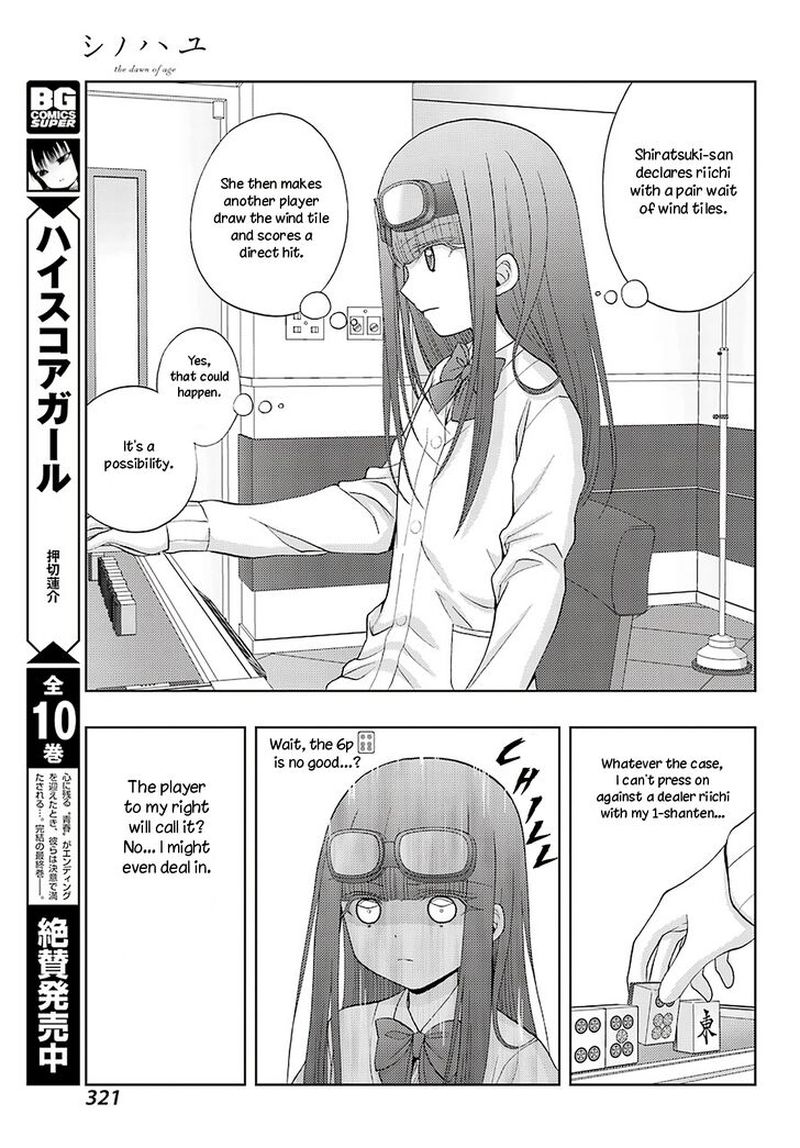 Shinohayu The Dawn Of Age 69 9