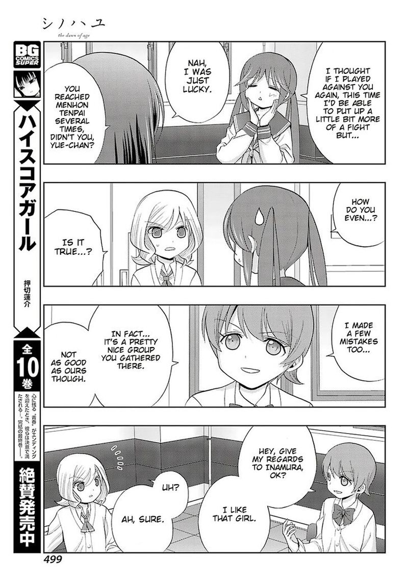 Shinohayu The Dawn Of Age 70 7