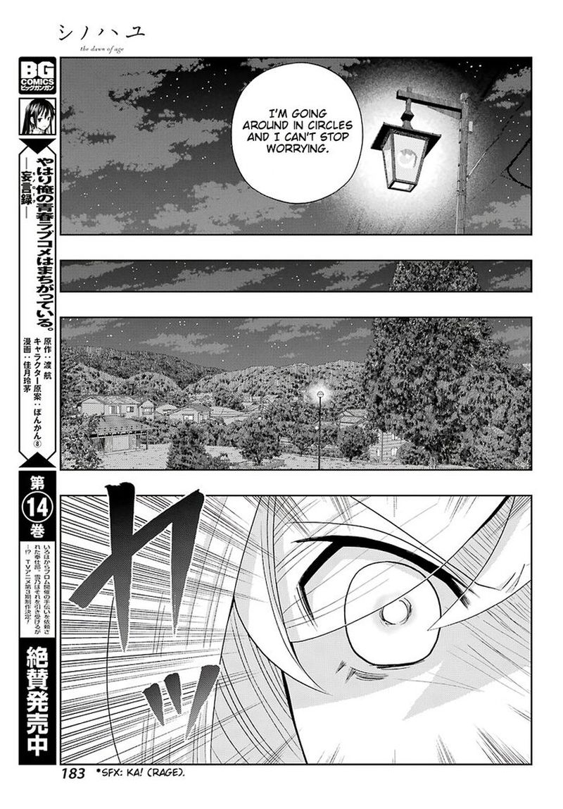 Shinohayu The Dawn Of Age 71 13