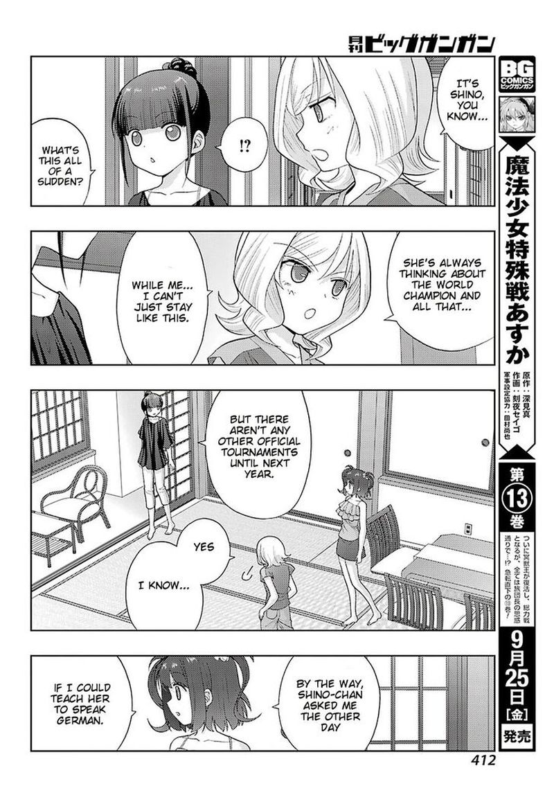 Shinohayu The Dawn Of Age 82 10
