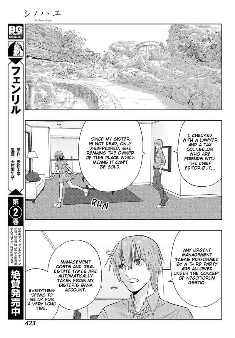Shinohayu The Dawn Of Age 82 21