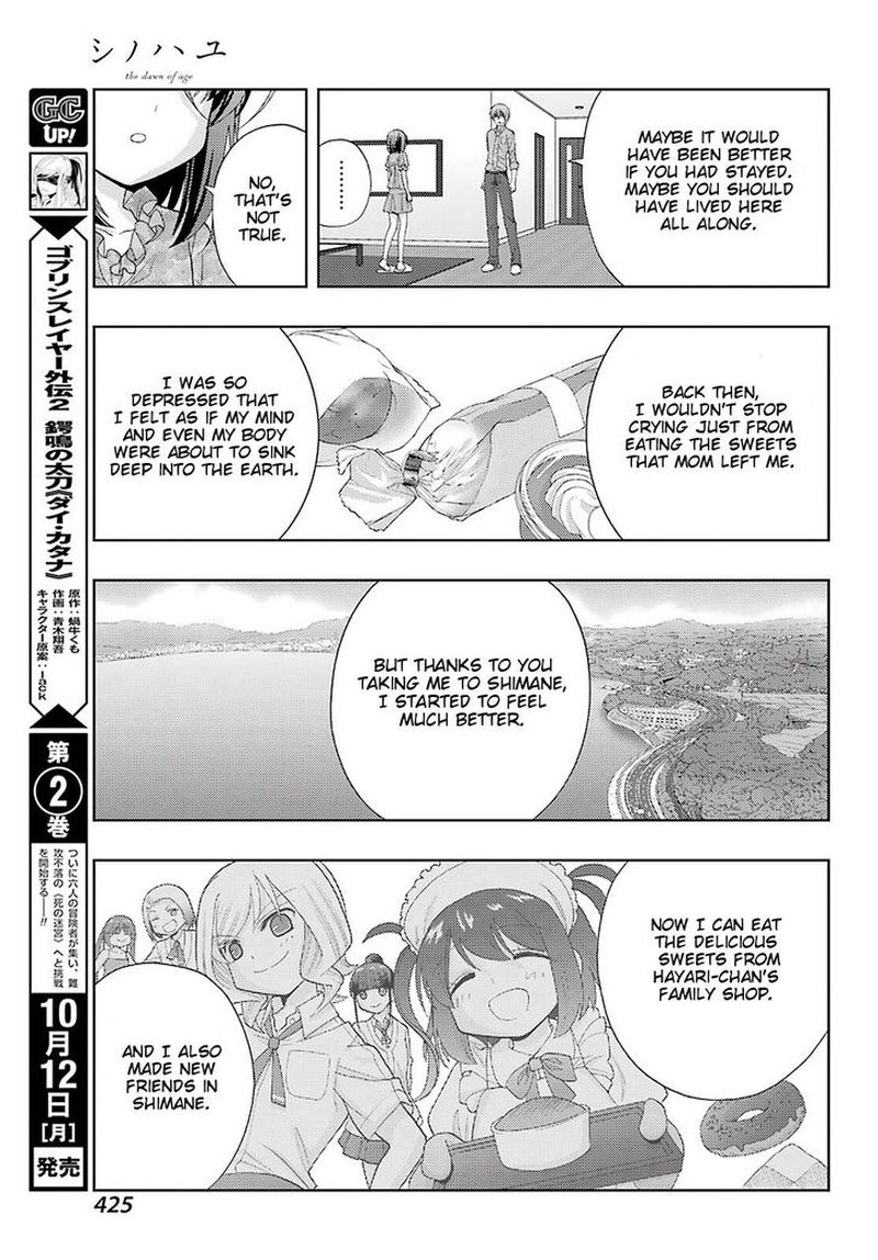 Shinohayu The Dawn Of Age 82 23