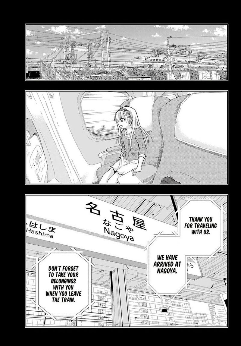 Shinohayu The Dawn Of Age 87 25