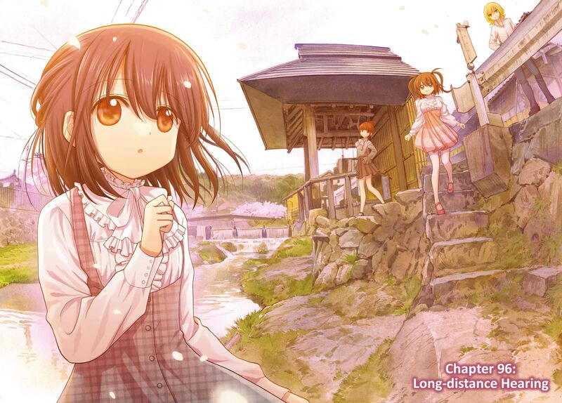 Shinohayu The Dawn Of Age 96 2