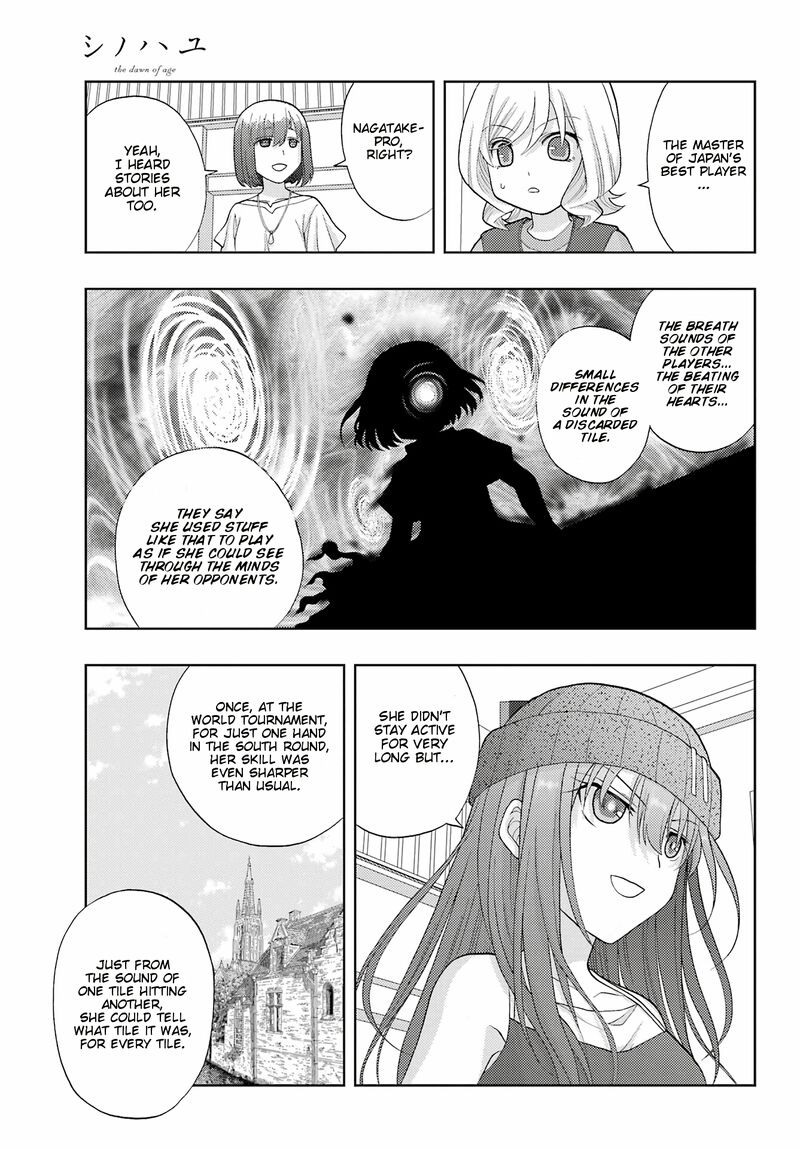 Shinohayu The Dawn Of Age 96 8