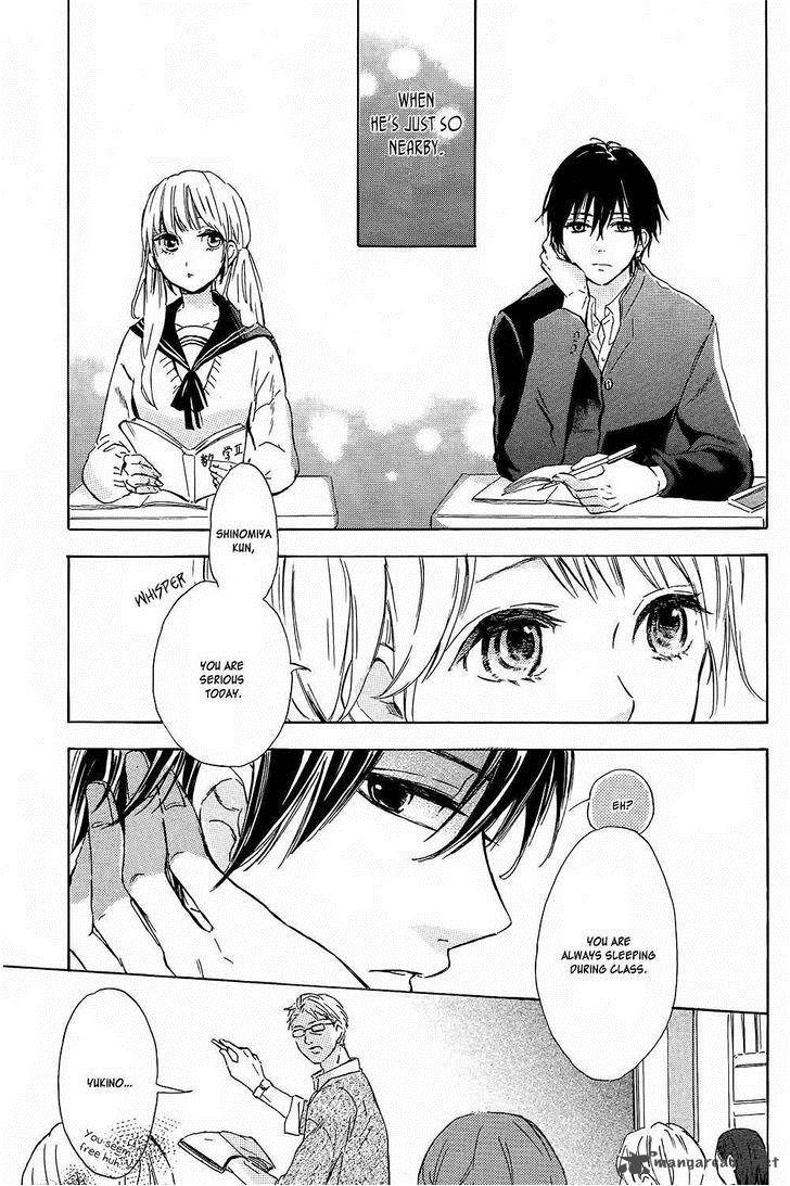 Shinomiya Kun No Sekai Ga Owatte Mo 1 14