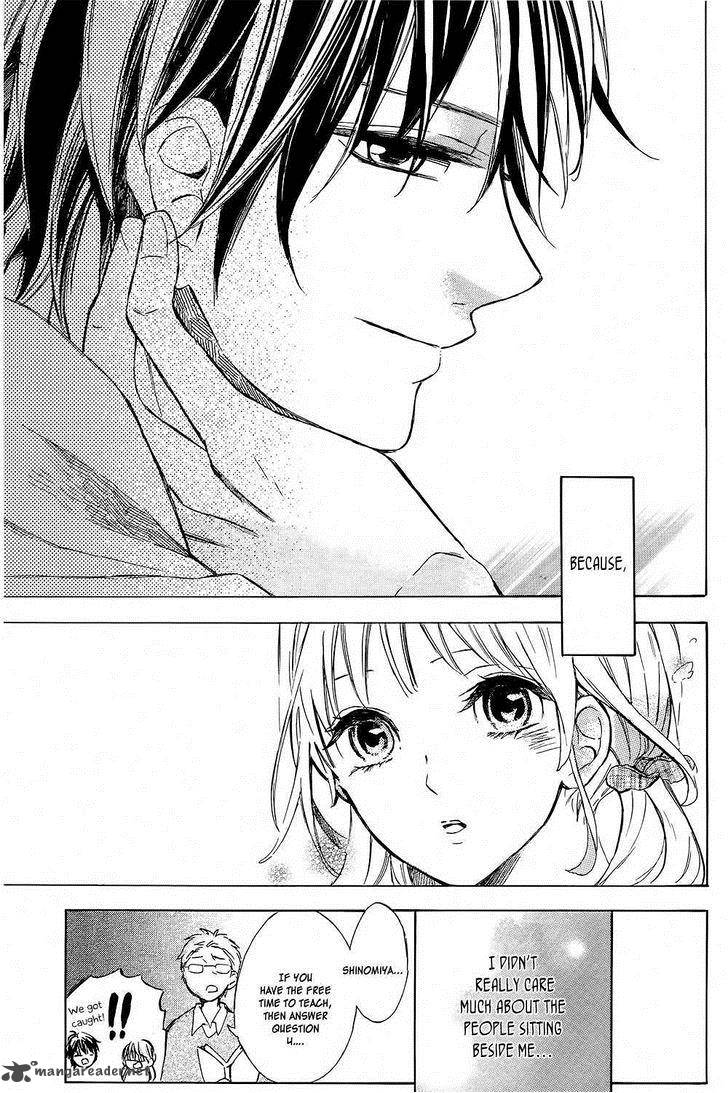 Shinomiya Kun No Sekai Ga Owatte Mo 1 16
