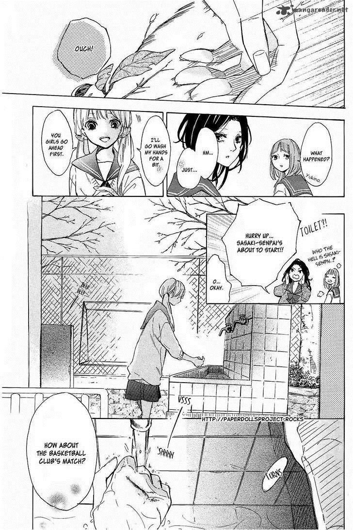 Shinomiya Kun No Sekai Ga Owatte Mo 1 18