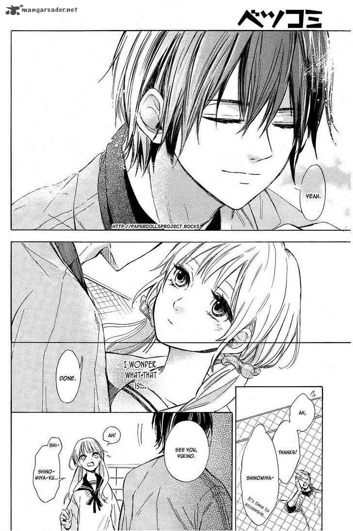 Shinomiya Kun No Sekai Ga Owatte Mo 1 21