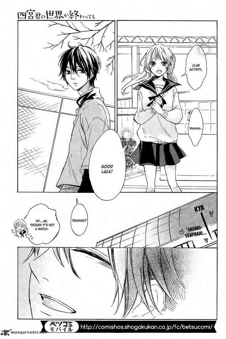 Shinomiya Kun No Sekai Ga Owatte Mo 1 22